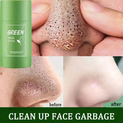 ADJD Green Tea Cleansing Mask Stick for Blackheads,(40 g)