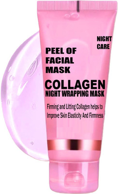 GABANA Collagen Overnight Wrapping Peel Off Facial Mask Skin Elasticity(100 ml)
