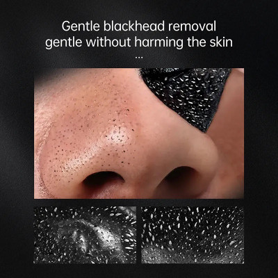 HUZURLU Deep Cleansing Blackhead Remover, Peel Off(240 ml)