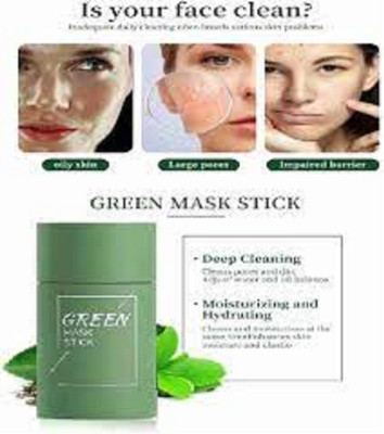 Luipui green tea mud mask stick for all skin types(40 g)