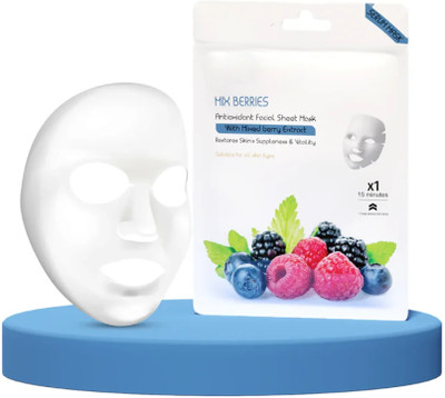 ADJD MIX BERRIES SHEET MASK SERUM RESTORES SKIN'S SUPLLENESS & VITALITY(20 g)