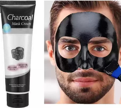 CATERINACHIARA Tan Removal Charcoal tube(100 ml)