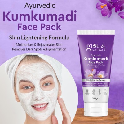 Globus Naturals Ayurvedic Kumkumadi Skin Lightening Face Pack Enriched with Tea Tree & Lotus(100 g)