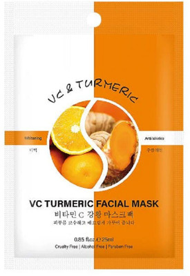 Maryville new perfect face new sheet mask easy to use pack of 1(25 ml)