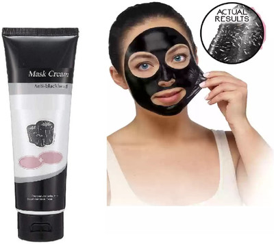 AFARAXIA Charcoal Peel off Mask Black Heads Removal **-(130 ml)