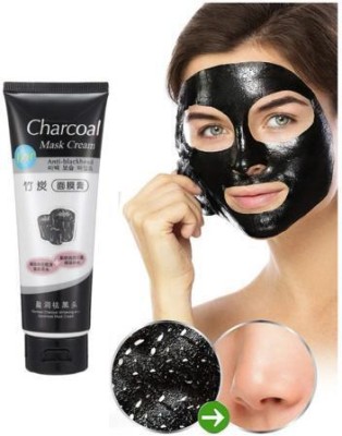 SEINON’S Anti Blackhead & deep cleansing Charcoal Cream peel off mask (100 g)(100 g)