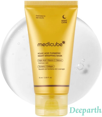Deeparth Medicube Kojic Acid Turmeric Overnight Wrapping Peel-Off Mask GMP1.030(75 ml)