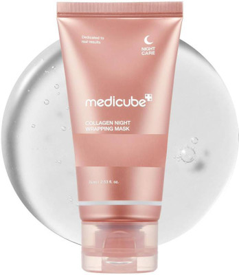 Medicube Collagen Overnight Wrapping Peel Off Facial Mask Pack 2.53oz(75 ml)