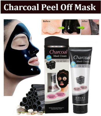 MYEONG Activated Charcoal Face Mask Peel Off No Parabens & Mineral Oils(130 ml)