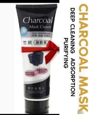 Neycare Charcoal Peel Off Mask for Blachead and Whitehead Remover(130 ml)