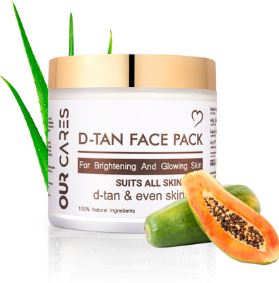 Ourcares - Papaya, Coffee & Clay Face Mask to Reduce Pigmentation & Skin Lightening(100 g)