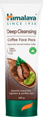 HIMALAYA Deep Cleansing Coffee Face Pack | Organically sourced Arabica Coffee(100 g)