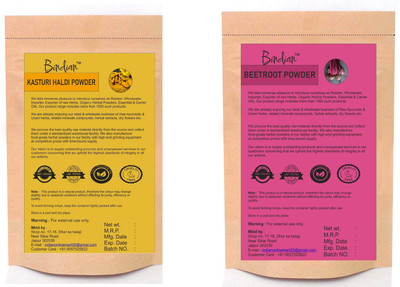 BIndian Kasturi Haldi & Beetroot Powder Pack of 2(50 g)