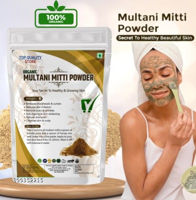 Top Quality Store Multani Mitti Face Pack Powder Help In Skin Cleansing,(100 g)