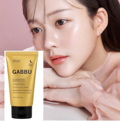 GABBU Anti Pollution With Gold Peel Off Mask(75 ml)