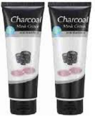 Luipui Charcoal Peel Off Mask for Men & Women pack of 2 260g(260 ml)