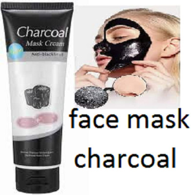 Luipui Charcoal Peel Off Mask for Men & Women (100g(100 g)