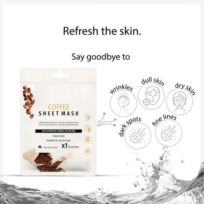luzimaisa Coffee Sheet Mask with Serum(20 g)