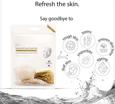 Bijlan Cosmetic Korean Face sheet mask unisex for glowing skin(20 ml)