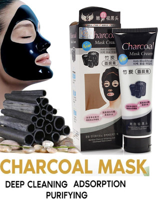 FELICECHIARA CHARCOAL PEEL OFF MASK Face Mask pack of 1 (130 ml)(130 ml)