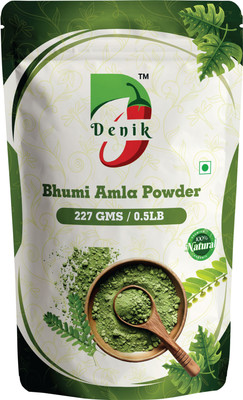 Denik Pure & Natural BhoomiAmla Powder | Stone Breaker Herb |Herbal Supplement(227 g)