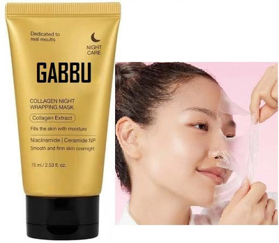 GABBU Mask Overnight For Skin Peel Off Face(75 ml)