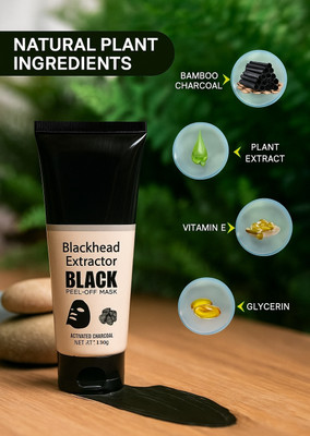 SEUNG Charcoal Blackhead Extractor Black Peel-Off Mask(130 g)