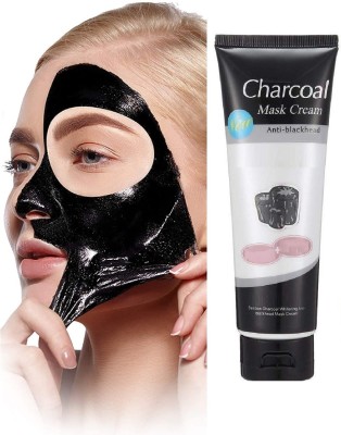 Yuency BEST Brightening Charcoal Peel Off Mask .(130 ml)