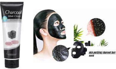 Luipui CHARCOAL PEEL OFF FACE MASK FOR TAN REMOVAL(130 g)