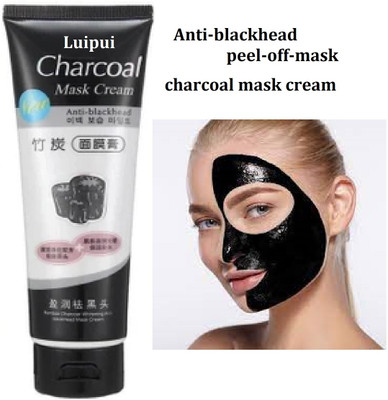 Luipui charcoal face mask anti-blackhead and deep cleansing(130 g)