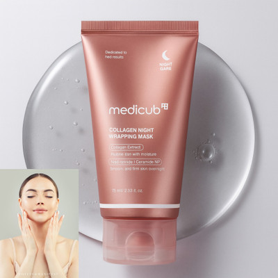 FLORIMYST Mediicube Collagen Wrapping Sleeping Night Mask – Firm & Bright(75 ml)