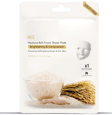 GFSU - GO FOR SOMETHING UNIQUE Rice Facial Sheet Mask Ideal for Women & Men(20 g)