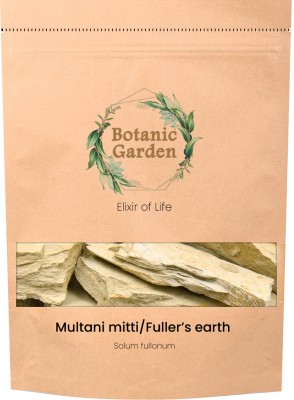 botanic garden Fullers Earth Raw Herb | Bentonite Clay | Multani Mud Mitti Sabut -1Kg.(1000 g)