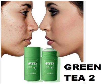 Luipui best face care green tea mask for face(40 g)