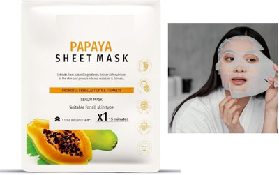 nn new look face sheet mask super look pack of 1(20 g)