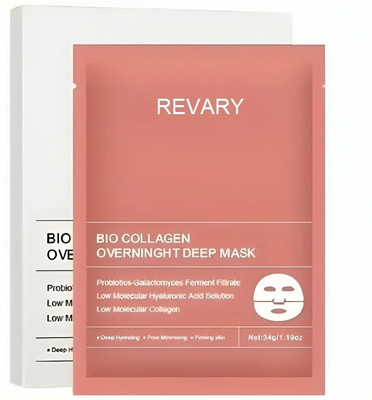 revary Bio Collagen Face Mask,Anti-Aging& Pore Minimizing(34 ml)