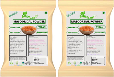 Activeland Masoor Dal powder 150 gm each pack of 2 for Face(300 g)