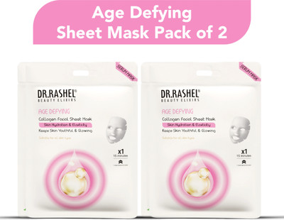 DR.RASHEL AGE DEFYING SHEET MASK WITH SERUM THAT HYDRATES THE SKIN (PACK OF 2)(40 g)