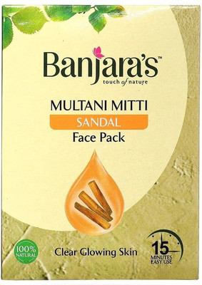 Banjaras Multani Mitti Sandal For Clear, Bright & Refreshed Face Pack Powder(100 g)