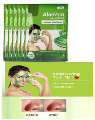Luipui aloevera peel off mask for anti marks removal(160 ml)