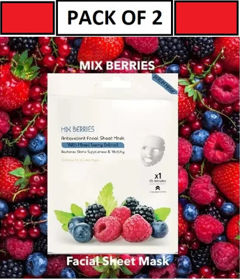 Bijlan Cosmetic Mix berries Glowing & Brightened Facial Sheet Mask-02(40 ml)