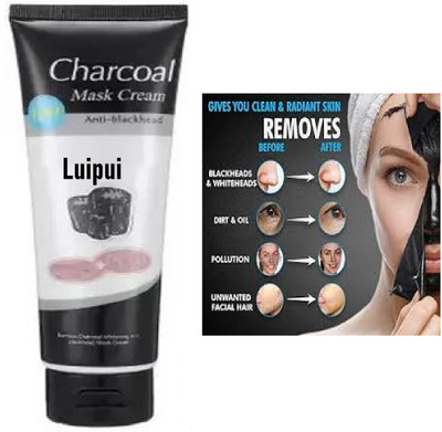 Luipui best charcoal tube peel off mask remove your blackheads(130 g)
