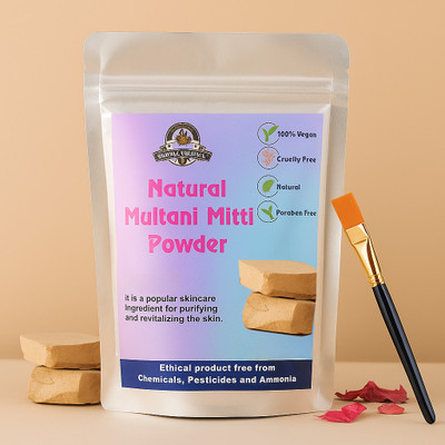Genziva Multani Mitti - Fuller's Earth with Brush(200 g)