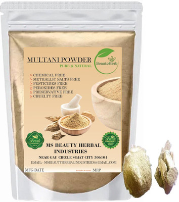Beautoherb pure Natural Multani mitti Powder for face pack new skin(400 g)