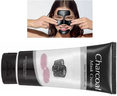 Amaryllis Deep Cleansing Blackhead Remover Charcoal Oil Control Peel Off Mask PACK OF 1(130 ml)