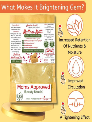 Mexico herbs MULTANI MITTI PURE & NATURAL POWDER SUITABLE FOR ALL SKIN TYPE REJUVENATING.(500 g)