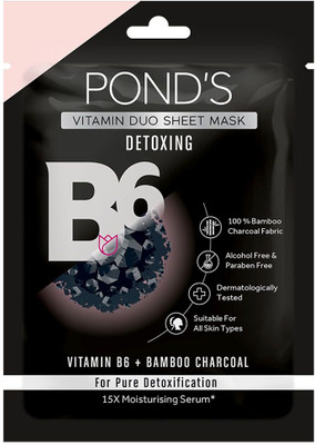 POND's Activated Charcoal Clear Detox Skin, With Vitamin B6 Sheet Mask(25 ml)