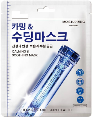 nn SHEET MASK SOOTHINGH SKIN MASK ALL SKIN TYPE EASY TO USE PACK OF 1(25 ml)