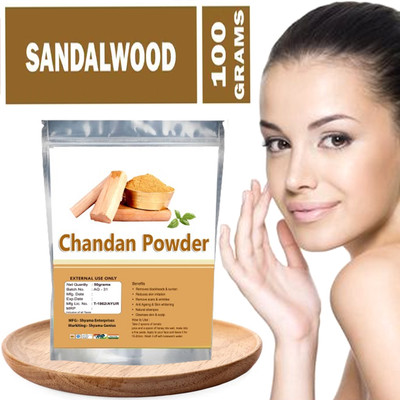 Aktivemusli Sandalwood Powder/Chandan powder for Face Pack & Skin Care Multi Skin Benefits(100 g)