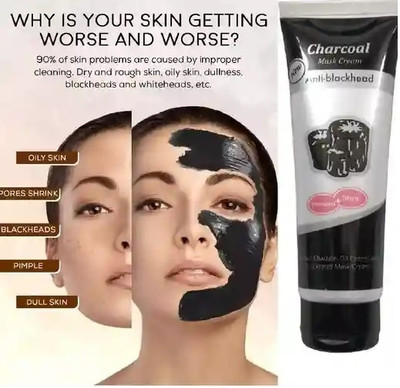 Vyomiris Charcoal Peel off Mask Enriched With Vitamin-E With Charcoal tube(130 ml)
